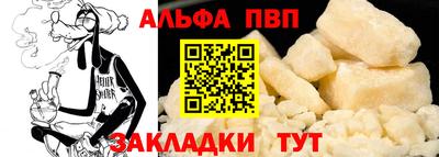 mdma Гудермес