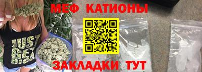 spice Вышний Волочёк