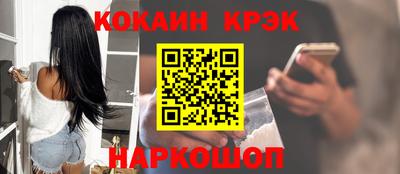индика Вязьма