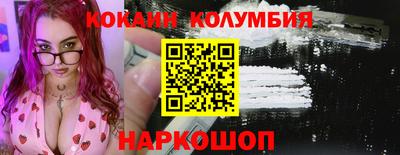 индика Вязьма