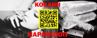 наркотики Вязники