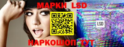 spice Вышний Волочёк