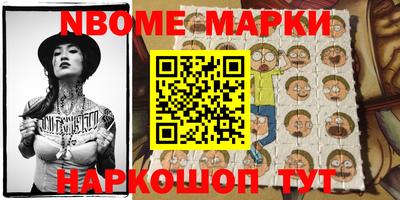 mdma Гудермес