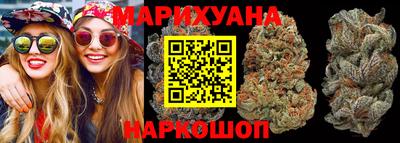 наркотики Вязники