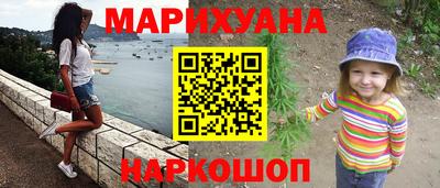 spice Вышний Волочёк