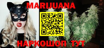 spice Вышний Волочёк