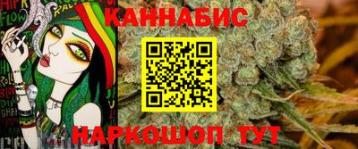 spice Вышний Волочёк