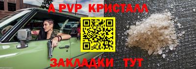 mdma Гудермес