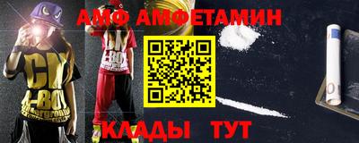 наркотики Вязники