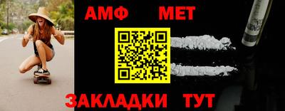 индика Вязьма
