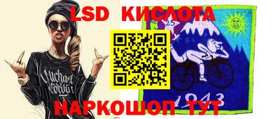 наркотики Вязники