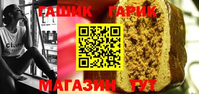 индика Вязьма
