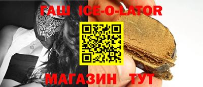 индика Вязьма