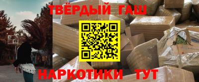 наркотики Вязники