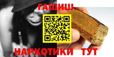 spice Вышний Волочёк