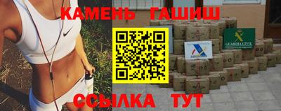 индика Вязьма