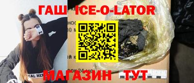 индика Вязьма
