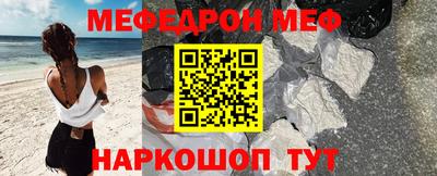 индика Вязьма