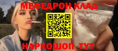 наркотики Вязники