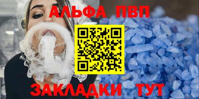 индика Вязьма
