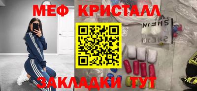 наркотики Вязники