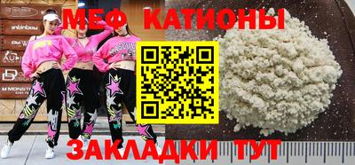 наркотики Вязники