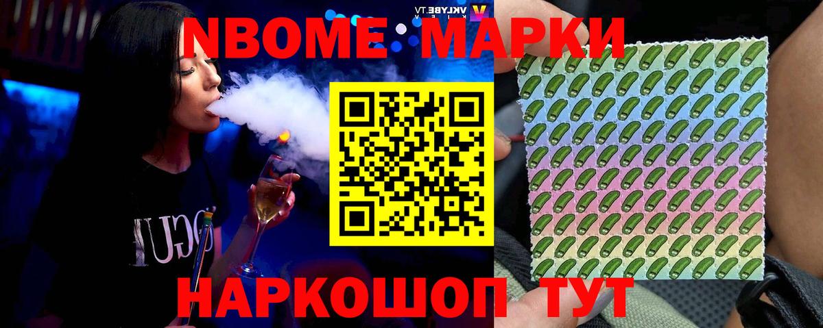 LSD-25 экстази ecstasy  Вход с VPN  Ессентуки  ЛСД экстази ecstasy 